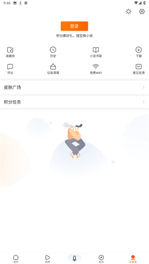 搜狗搜索引擎