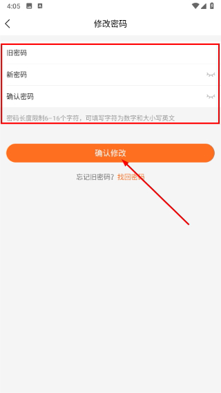 万药通
