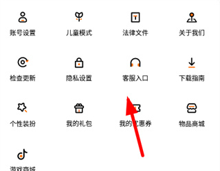 233乐园免费