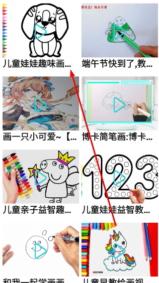 111乐园壁纸