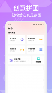 幻颜秀秀