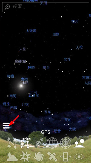 虚拟天文馆