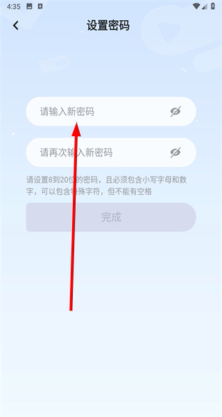 编程猫在线