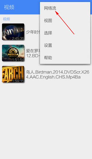 mxplayerr免费版