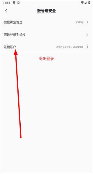 方太幸福家