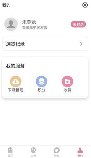 游咔安卓版下载