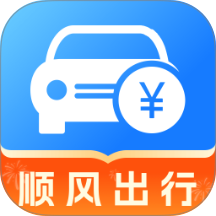百席顺风车管家