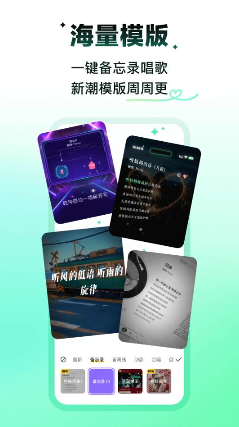 回森最新版