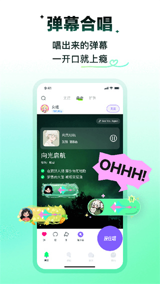 回森最新版