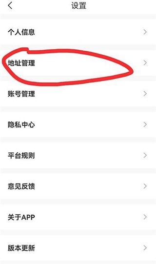 茅台