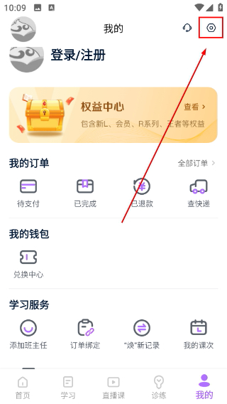 豆伴匠伴学