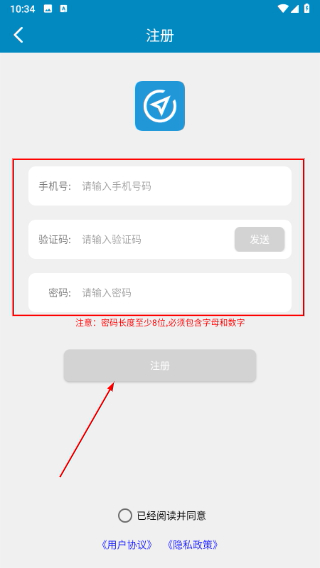百斗导航