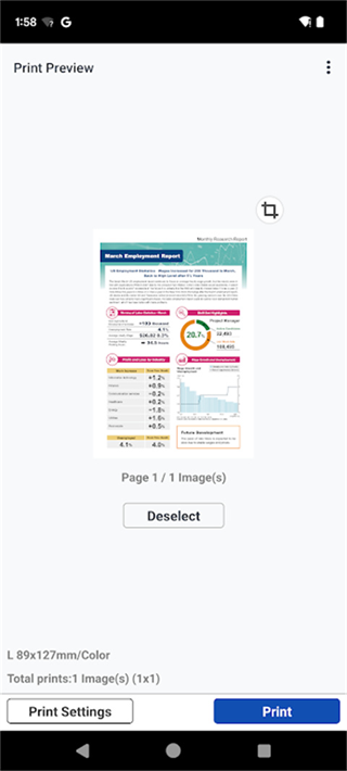 CanonPrint