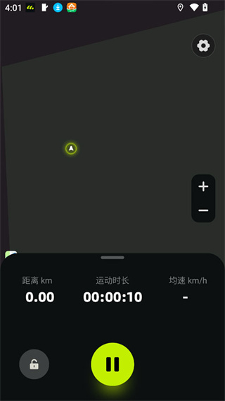 际刻骑行app免费版