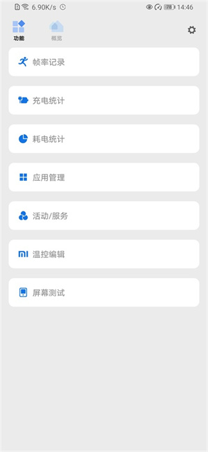scene官方下载