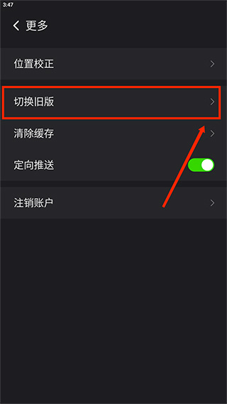 多唱
