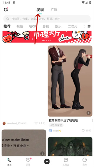 老福特