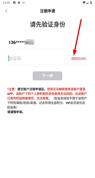 方太幸福家