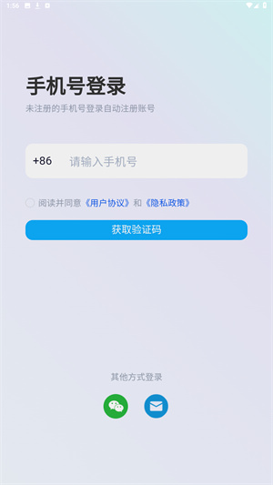 万车宝