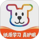 小白学习打印