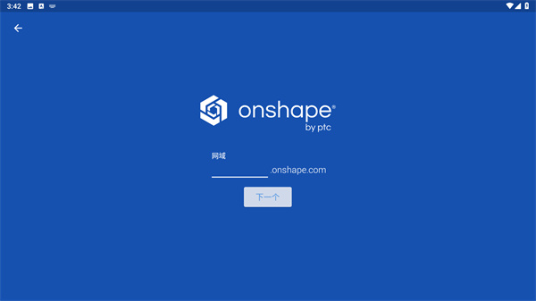 onshape