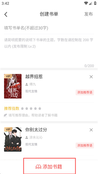 甜瓜小说