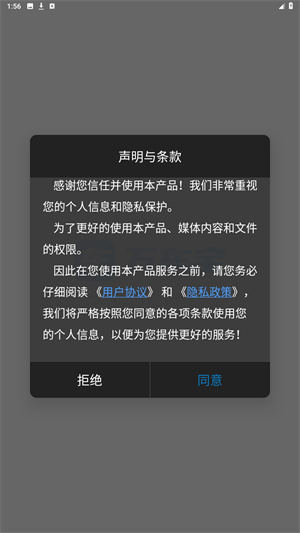 万车宝