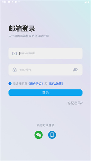 万车宝