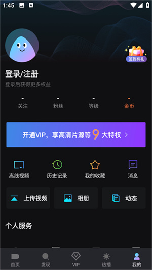 爱壹帆