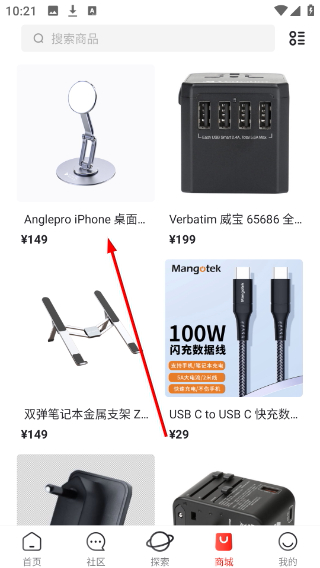 马拉马拉