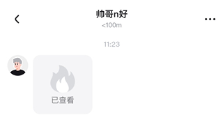 jicco安卓版