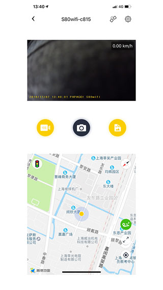 趴趴狗行车记录仪