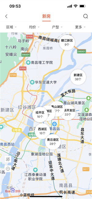 中原找房