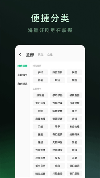 木叶短剧
