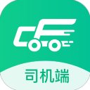 成丰货运