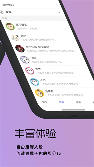 梦纪元