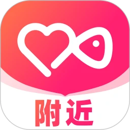 伊对
