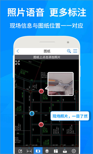 广联达cad