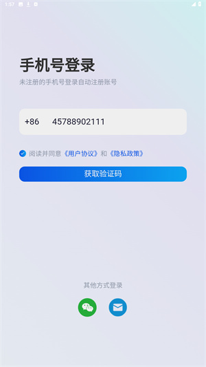 万车宝