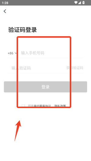 小吉背单词