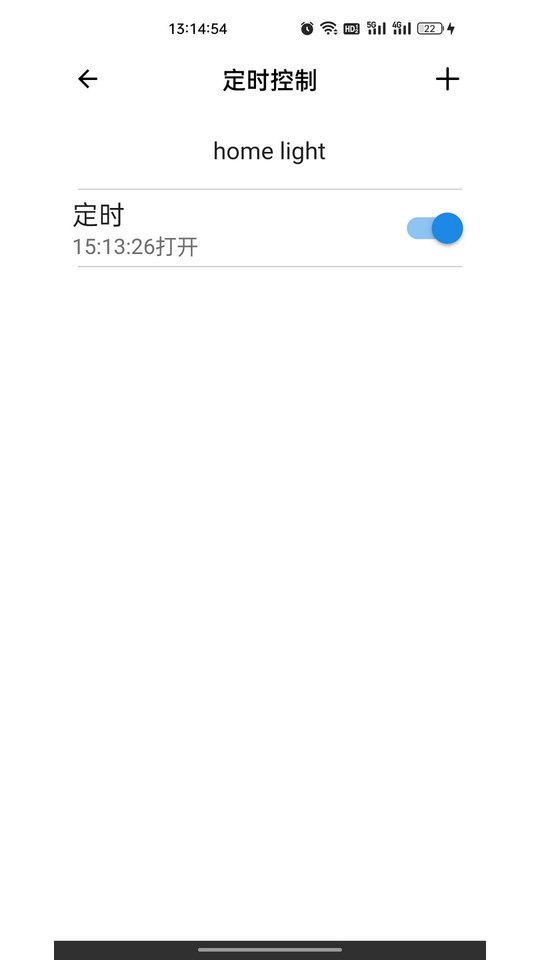 巴法物联网