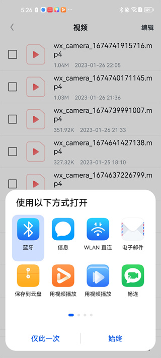uc浏览器下载安装2026最新版本