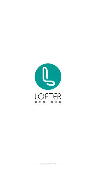 网易LOFTER