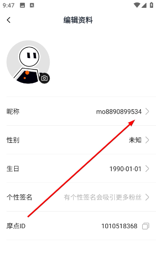 摩点