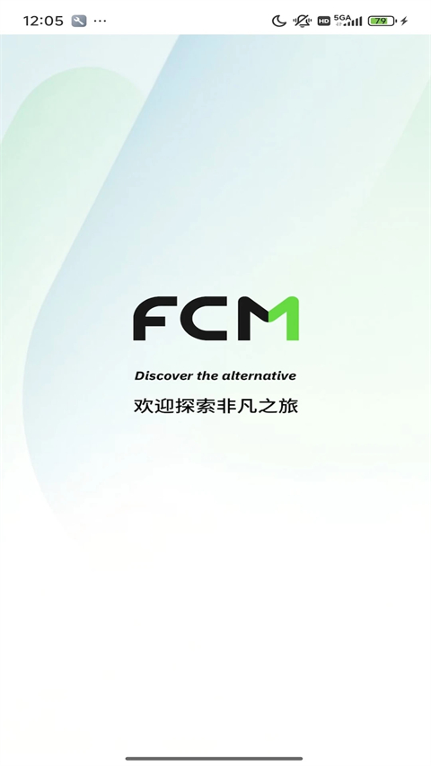 FCMMobile