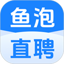 鱼泡网招工人