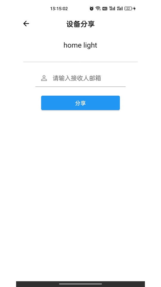 巴法物联网