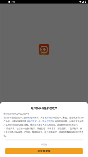 小影