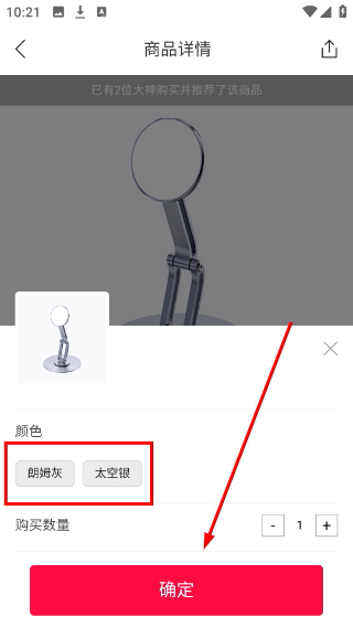 马拉马拉