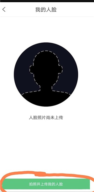 云社区